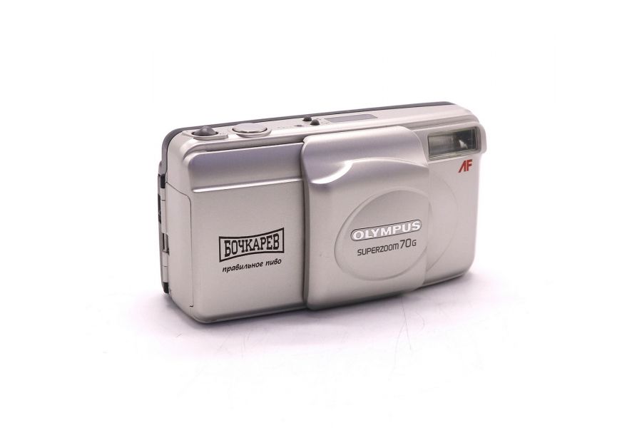 Фотоаппарат Olympus Superzoom 70G в упаковке 