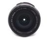 Объектив Canon EF-S 17-85mm f/4-5.6 IS USM (Japan)