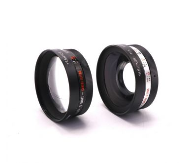 Набор конвертеров Yashikor AUX Telephoto 1:4