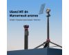 Штатив Ulanzi MT-84 Дистанционное управление до 10 м