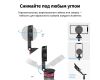 Штатив Ulanzi MT-84 Дистанционное управление до 10 м