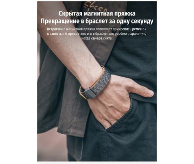 Ремень для беззеркальных камер Ulanzi FALCAM M00A3801