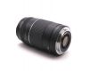 Объектив Canon EF 75-300mm 4-5.6 III в упаковке