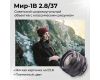 Советский широкоугольный объектив Мир-1В 2,8/37