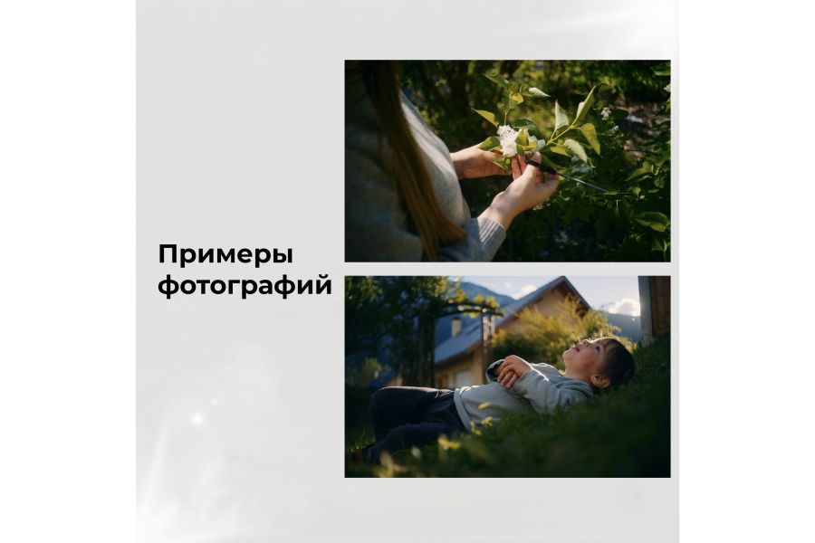 Советский широкоугольный объектив Мир-1В 2,8/37