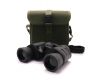 Бинокль БПШЦ 8х40 (1993г)