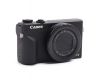 Фотокамера Canon PowerShot G7X Mark III в упаковке