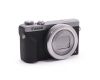 Фотокамера Canon PowerShot G7X Mark III в упаковке