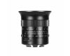 Объектив 7Artisans 14mm F2.8 Full-frame для Sony E