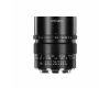 Объектив 7Artisans 75mm F1.4 Full-frame для Canon EOS R