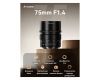 Объектив 7Artisans 75mm F1.4 Full-frame для Canon EOS R