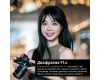 Объектив 7Artisans 75mm F1.4 Full-frame для Canon EOS R