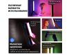 Видеосвет NEEWER RGB1 Magnetic Light Stick магнитный
