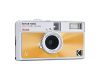 Фотоаппарат пленочный KODAK EKTAR H35N оранжевый