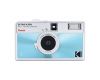 Фотоаппарат пленочный KODAK EKTAR H35N голубой