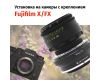 Объектив Гелиос-44-2 + адаптер K&F Concept для Fujifilm X — винтажный премиум комплект