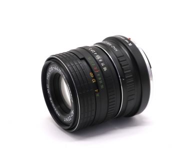 Объектив Гелиос-44М-6 МС 2/58 + адаптер K&F Concept для Nikon Z — винтажный премиум комплект