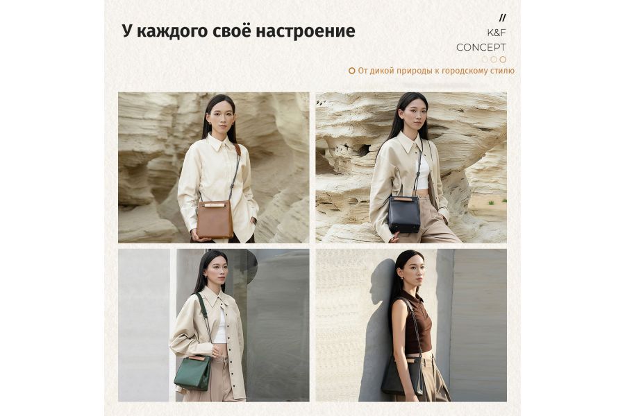 Сумка K&F Concept KF13.224V2 Черный