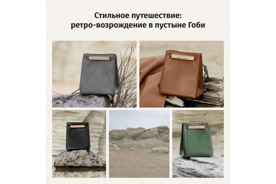 Сумка K&F Concept KF13.224V2 Черный