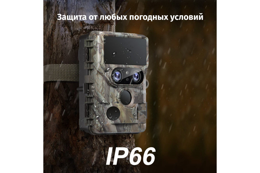 Камера ловушка K&F Concept KF35.136 Новая