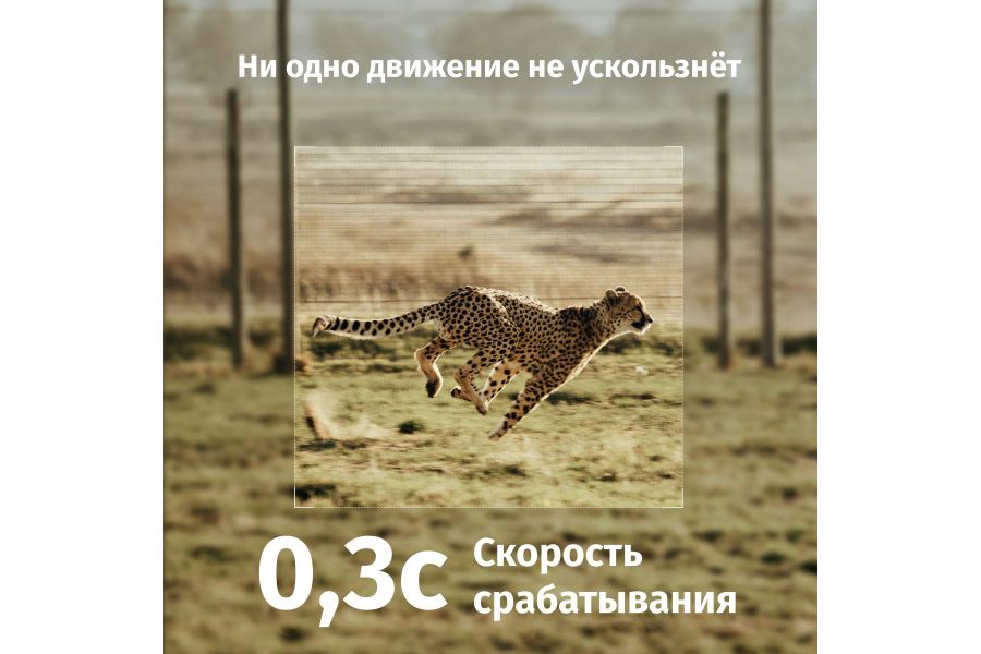 Камера ловушка K&F Concept KF35.136 Новая