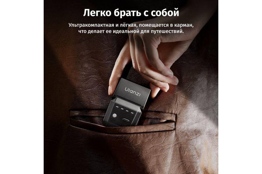 Вспышка накамерная Ulanzi SL03 Белая