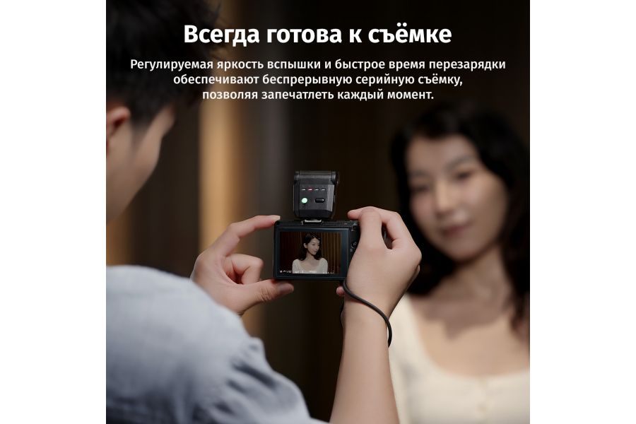 Вспышка накамерная Ulanzi SL03 Белая