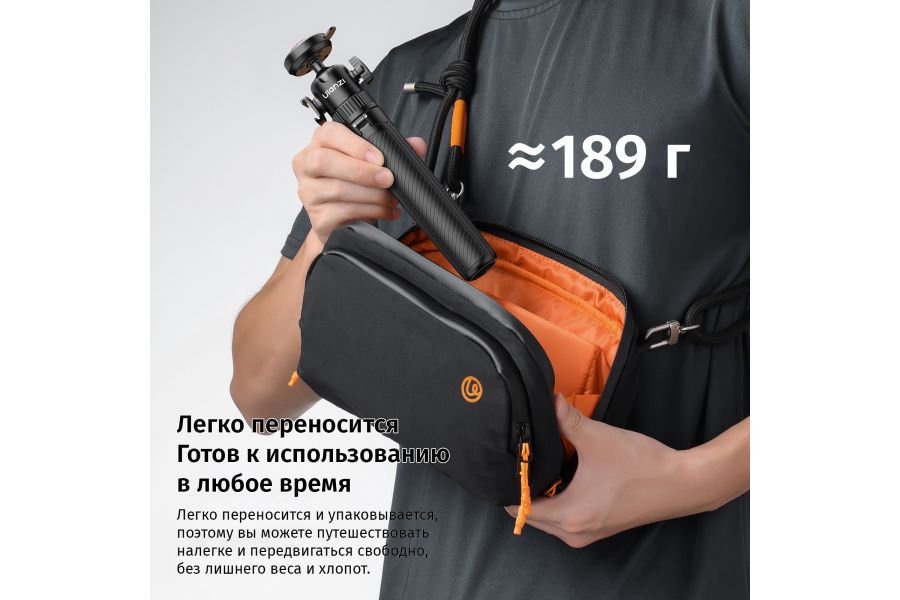 Штатив-монопод Ulanzi MT90 Cka