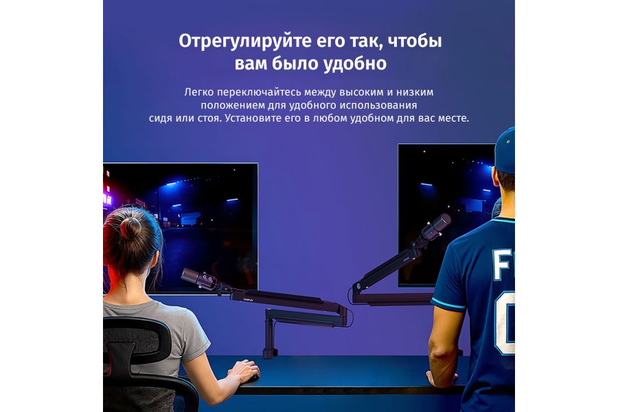 Стойка для микрофона Ulanzi ZJ05