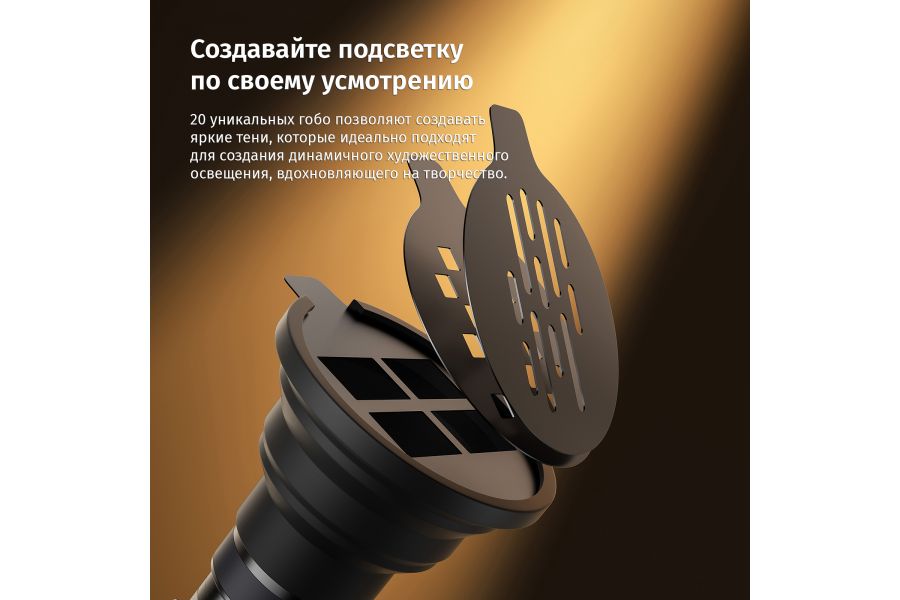 Фонарь для фотосъемки Ulanzi LM01