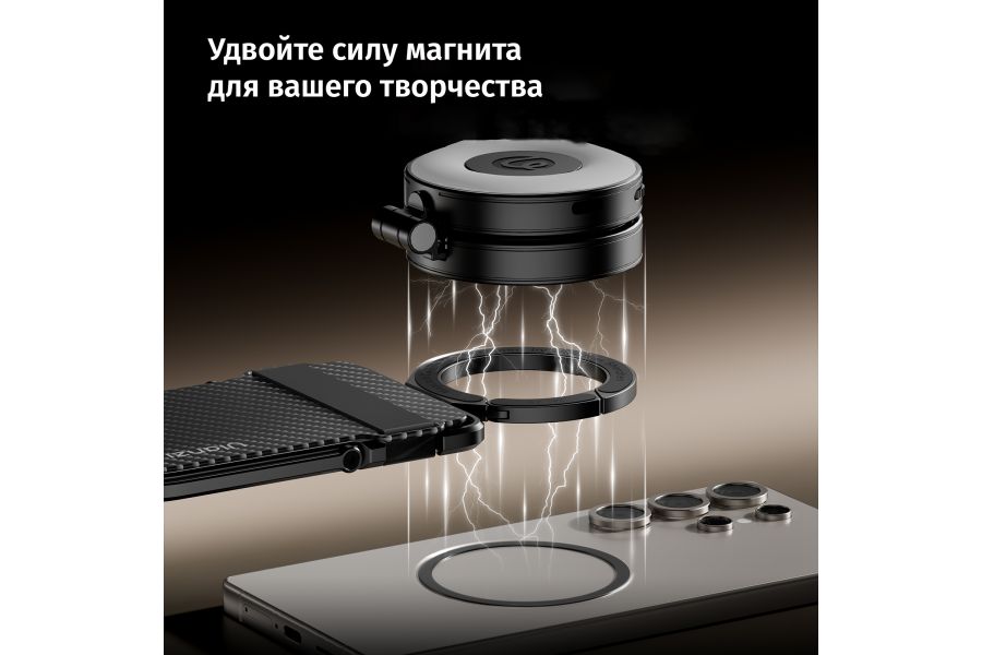 Картхолдер Ulanzi ML25