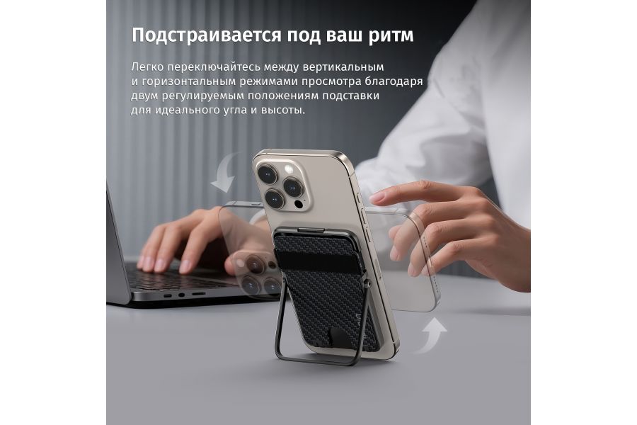 Картхолдер Ulanzi ML25