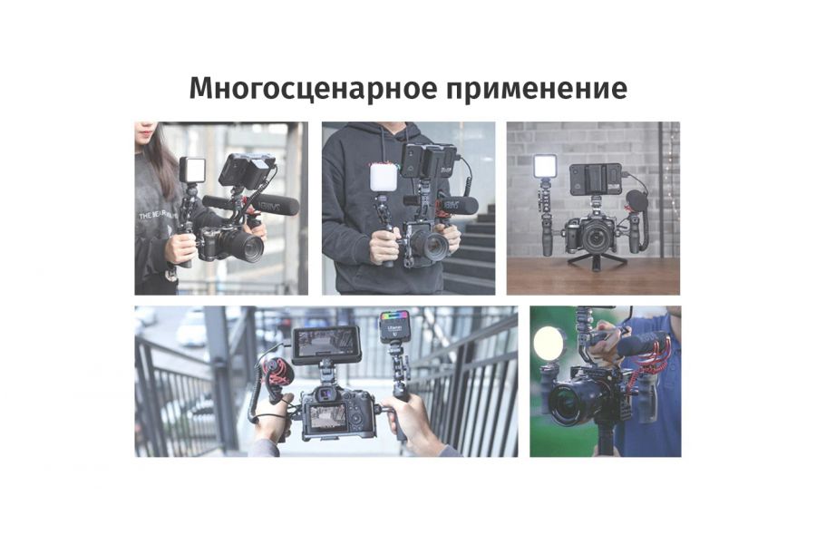 Боковая ручка для камеры Ulanzi Falcam F22 2549