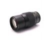 Объектив Voigtlander Color-Dynarex 3.5/200mm AR
