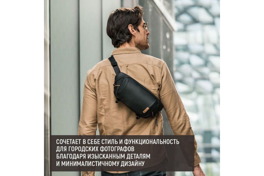 Сумка для фотоаппарата и аксессуаров PGYTECH P-CB-150