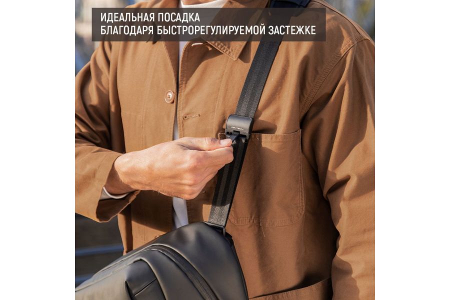 Сумка для фотоаппарата и аксессуаров PGYTECH P-CB-150