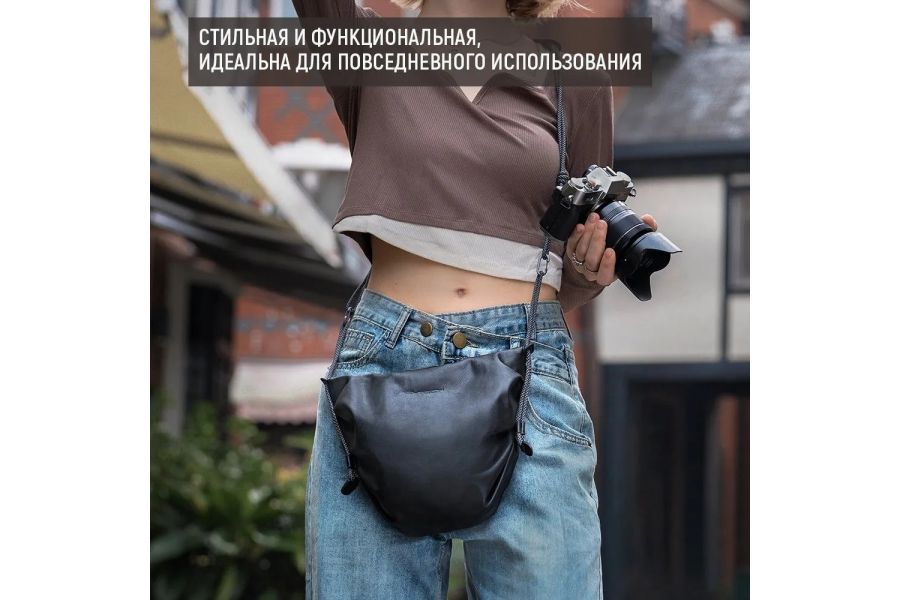 Сумка PGYTECH OneGo Cloud Bag, размер M P-CB-260