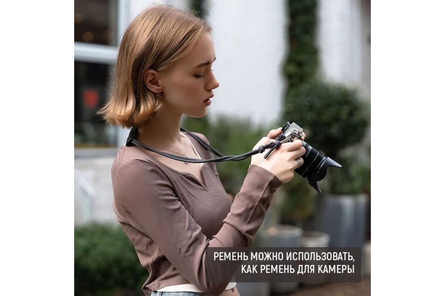 Сумка PGYTECH OneGo Cloud Bag, размер M P-CB-260