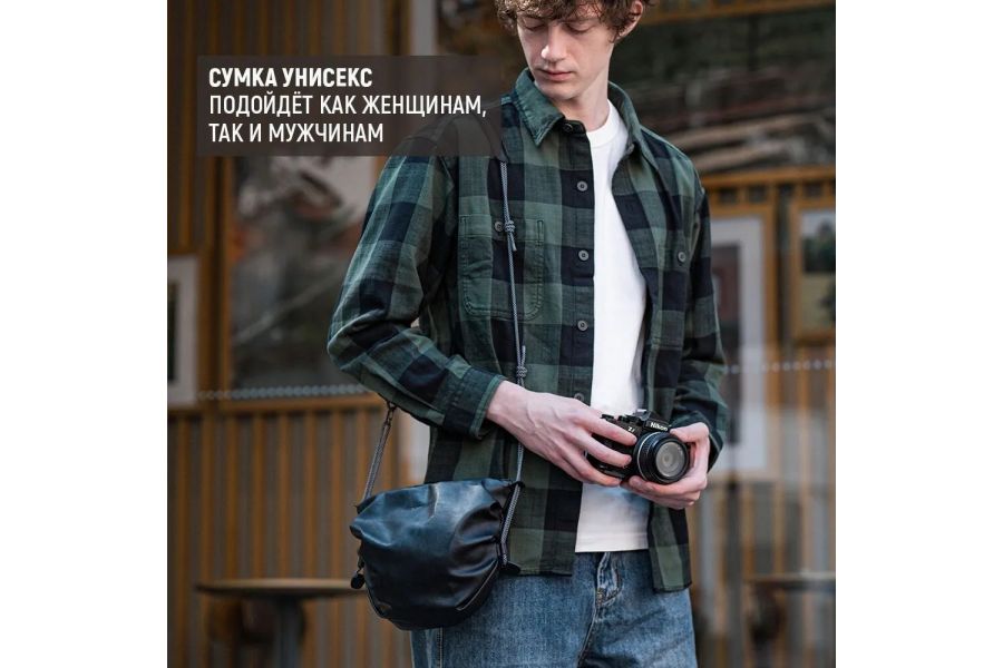 Сумка PGYTECH OneGo Cloud Bag, размер M P-CB-260