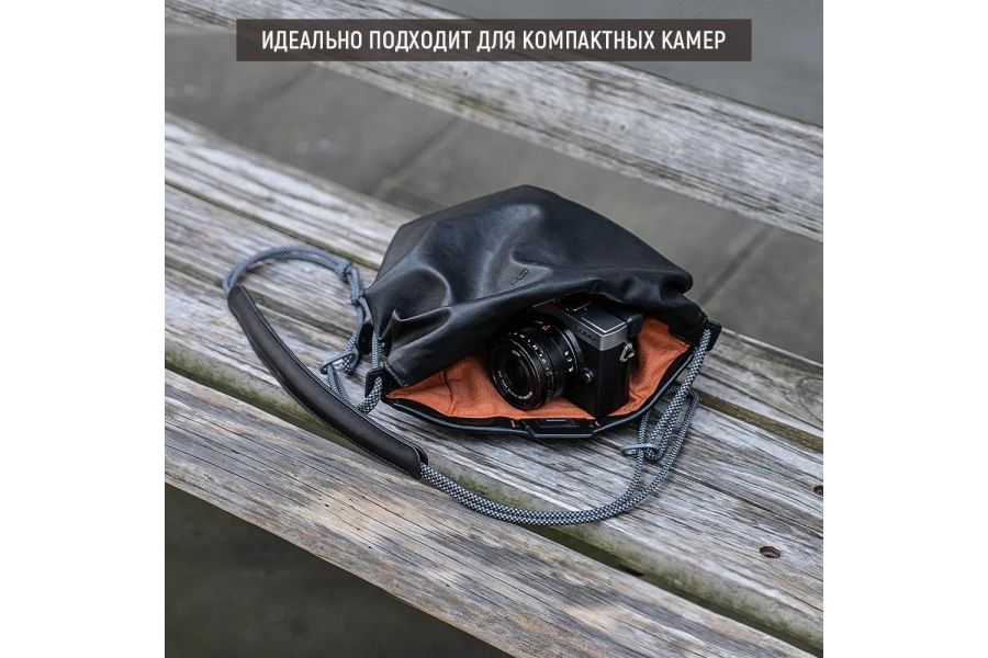 Сумка PGYTECH OneGo Cloud Bag, размер M P-CB-260