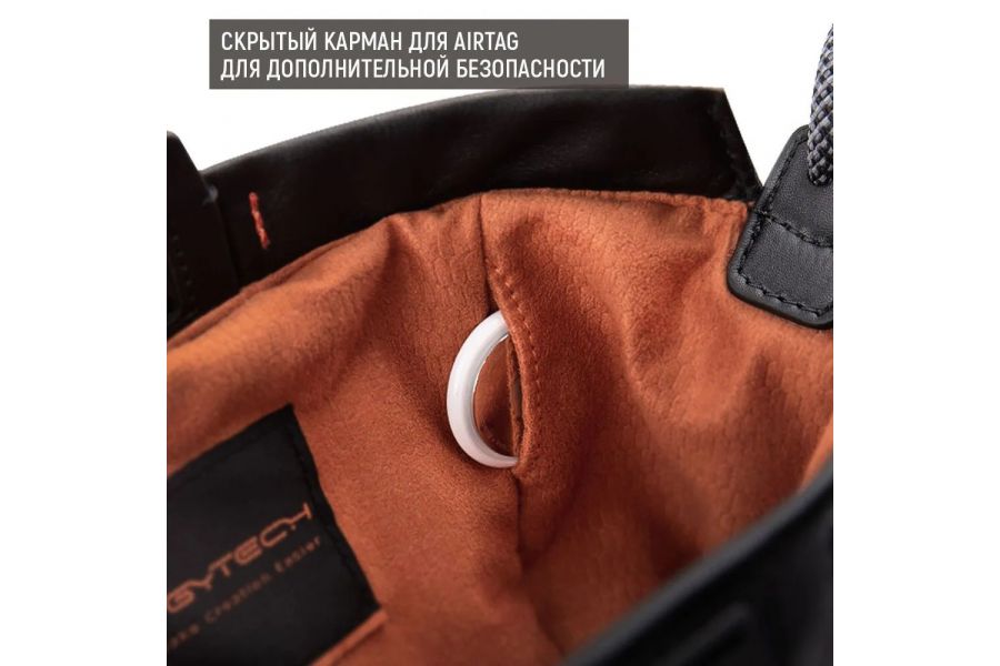 Сумка PGYTECH OneGo Cloud Bag, размер M P-CB-260