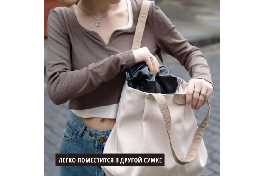 Сумка PGYTECH OneGo Cloud Bag, размер M P-CB-260
