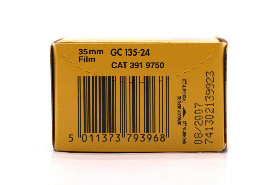 Фотопленка Kodak Ultra 400/24 просроченная (2007)