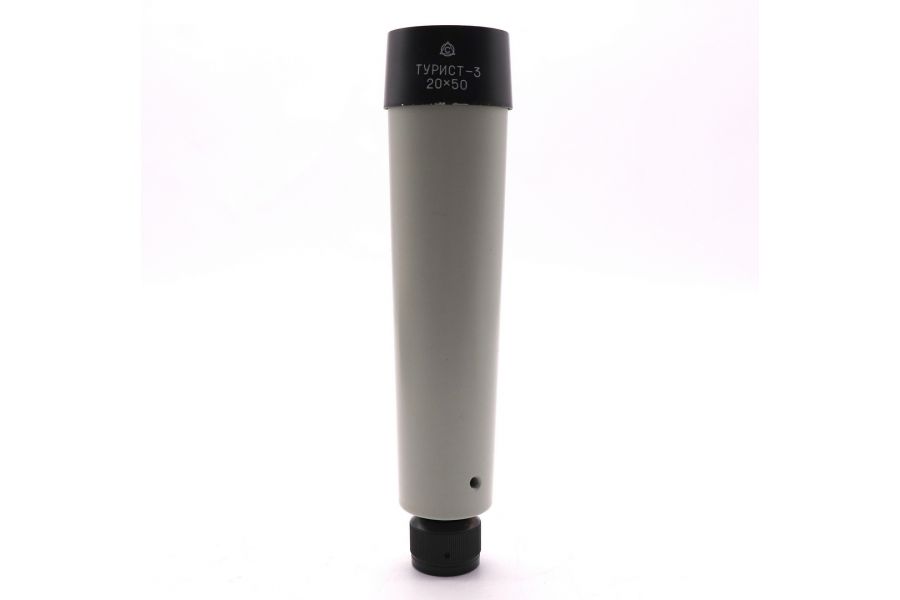 Труба подзорная Турист-3 20х50 в упаковке (СССР)