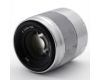 Портретный Sony 50mm f/1.8 OSS (SEL-50F18) в упаковке