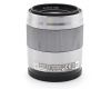 Портретный Sony 50mm f/1.8 OSS (SEL-50F18) в упаковке