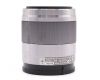 Портретный Sony 50mm f/1.8 OSS (SEL-50F18) в упаковке