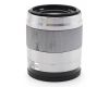 Портретный Sony 50mm f/1.8 OSS (SEL-50F18) в упаковке