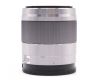 Портретный Sony 50mm f/1.8 OSS (SEL-50F18) в упаковке