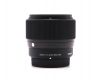 Sigma 56mm f/1.4 DC DN Contemporary for Micro 4/3 в упаковке